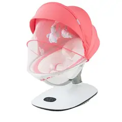 VOYAGE - Silla Nido Mecedora Jada Pink Bluetooth