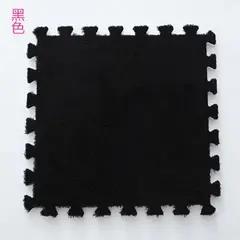 GENERICO - Set 10 Alfombras Goma Eva Peluda Niños Piso Felpa 30x30cm negro