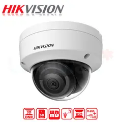 HIKVISION - Camara IP Domo Exir HD 2MP MicroSD 256GB IP67 IK10