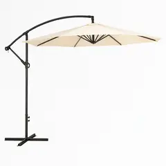 JAVIMATE - Quitasol Lateral Beige 3mt Soporte Pedestal Extendible Uv