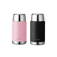SIMPLIT - Pack 2 Termos de Comida 750ml Rosado y Negro
