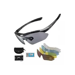 GENERICO - Lentes Tacticos 5 Micas Ciclismo - Airsoft - Paintball