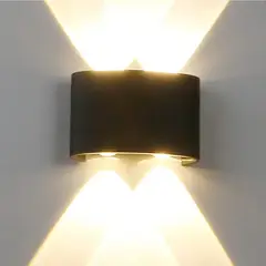 WELDMON - Lámpara LED de 4W Pared para patios jardines-Negro