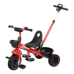 KIDSCOOL - Triciclo Maxi Rojo