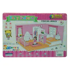 GENERICO - Juego De Rompecabezas Puzzle 3d - Dormitorio De Niña