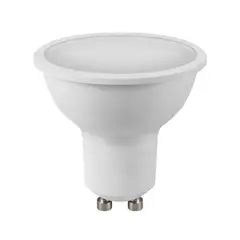 WANT - Pack 10 Ampolletas LED GU-10 7W Ángulo 38° Luz Cálida