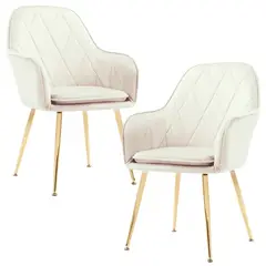 CORI CORI - Pack 2 Poltrona Diamante Beige