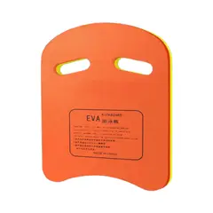 GENERICO - Tabla De Natación Flotador Entrenamiento Acuatico