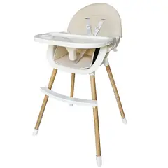 KIDSCOOL - SILLA DE COMER NIZA BEIGE - - BS-8807C-BG