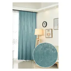 GENERICO - Set De Cortinas Aterceopeladas Para Living 2 Paños 230x140cm