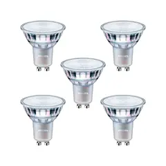 PHILIPS - KIT 5 AMPOLLETAS GU10 5W LUZ CÁLIDA GRIS