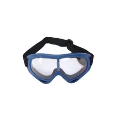BABYLUNA - Lentes Antiparras Deportivas Outdoor con Protección UV Azul