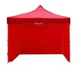 U BUY - Lona Repuesto Pared Lateral Toldo 3x3 Mts Jardin ROJO