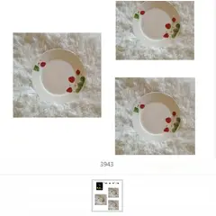 GENERICO - Plato Pequeño Con Diseños De frutilla Ceramica