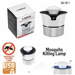 GENERICO - Mata Insectos Electrico Lampara Inteligente Mata Mosquitos