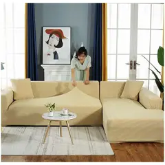 GENERICO - FUNDA TIPO L BEIGE CUADRILLE MODULAR 2 PIEZAS SEMI ELASTICA AJUSTABLE