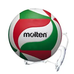 MOLTEN - Balon Entrenamiento Ataque MTV5T