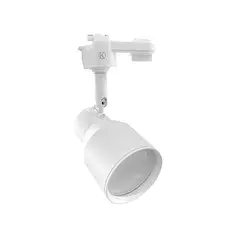 WANT - Foco LED Decorativo Riel Monofásico Blanc GU10 Elnath Ampolleta Cálida