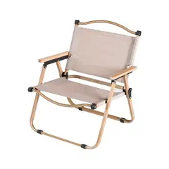 GENERICO - Silla Reposera Plegable Playa Y Jardin Camping Portatil Beige