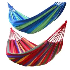 GENERICO - Hamaca Multicolor Grande 19 x1,50m.