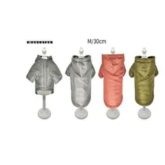 GENERICO - Ropa Para Perros Capucha Color Verde Talla M 30cm