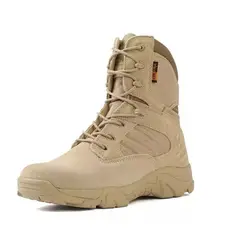 DELTA - Botas Tacticas Militares Caña Alta ocre