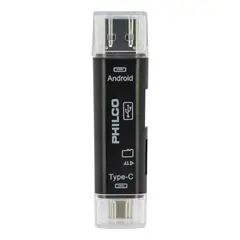 PHILCO - LECTOR MICRO SD USB 3 EN 1 OTG