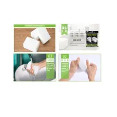 GENERICO - Pack 3 Esponjas De Limpieza Cuidado