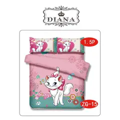 GENERICO - Cubrecama Quilt Delgado de Verano 15 Plaza