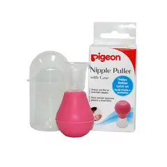 PIGEON - Formador De Pezon Con Estuche Talla rosa