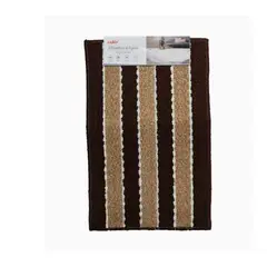 GENERICO - Alfombras Pisos 43cmx67cm Color Marron