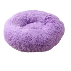 GENERICO - Cama Antiestrés Peluda Para Perros Y Gatos 70 Cm Originales