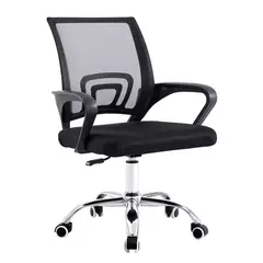 OKAERI - Silla De Escritorio Negra Con Tapizado De Goma