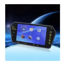 GENERICO - Monitor Pantalla 7 Pulgadas Lcd Hd Auto Retroceso Ajustable