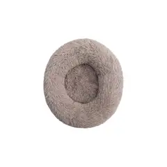 GENERICO - Camas Para Perros o Gatos 60cm Café Felpa Antiestrés
