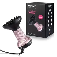 SIEGEN - Secador de Pelo Blower SG-3180