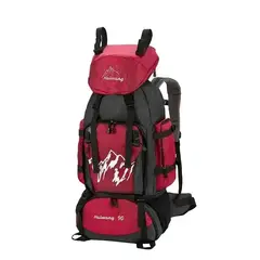 OEM - Mochila Impermeable Outdoor De 90 Litros