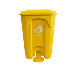 GENERICO - Basurero Tacho Contenedor De Basura 50 Litros Con Pedal