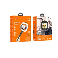 HOCO - Baston Selfie Tripode con Aro de Luz