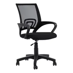 COSAS CASA - Silla Ejecutiva De Oficina Pc Escritorio Giratoria Roma