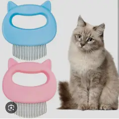 GENERICO - Peine masajeador para perros y gatos.