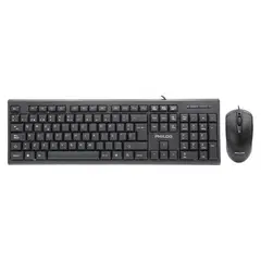 PHILCO - Kit Combo Teclado y Mouse K4500