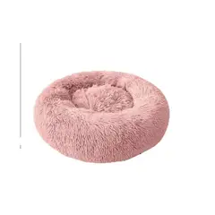 GENERICO - Cama Almohadón Antiestrés Mascotas Gatos Perros De 80cm