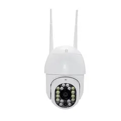 GENERICO - Cámara Seguridad Ip66 5g Wifi - Vision Nocturna - App Yoosee