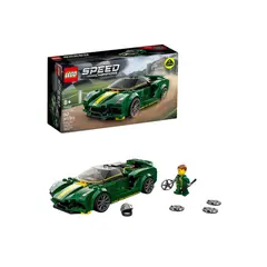LEGO - Lotus Evija - 76907