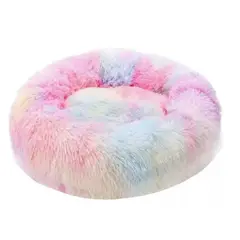 GENERICO - Cama Almohadón Antiestrés Mascotas Gatos Perros De 80cm