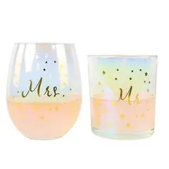 DANNY HOME - Set 2 Vasos de Regalo para Bodas color Tornasol