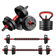 YEP S - Set Mancuernas 15 Kg Convertible A Barra Kettlebell 3 En 1