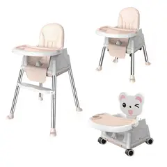 ACTUAL - Silla De Comer Para Bebés Beige Portátil Ajustable 3 en 1