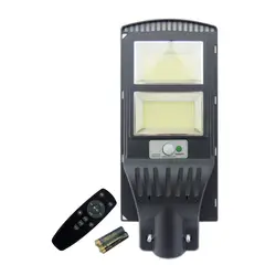 OEM - FOCO PARA POSTE SOLAR 300W CON 2 PLACAS 600 LED PVC CON CONTROL